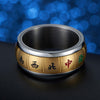 Couple's 9.0mm Engravable Riichi Mahjong Two-Tone Titanium Promise Rings with Gold IP