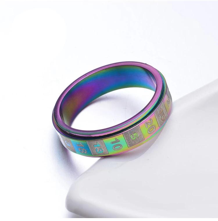 Couple's 6.0mm Fortune Spinner Engravable Titanium Promise Ring